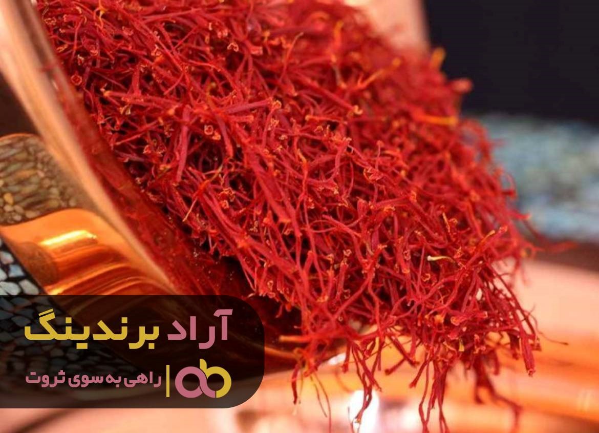 https://akharinnews.com/images/1401/07/16/42.jpg