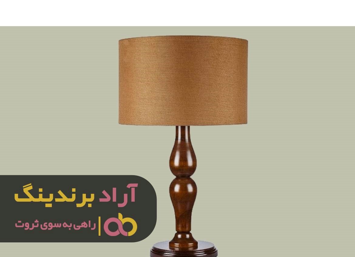 https://akharinnews.com/images/1401/07/16/51.jpg