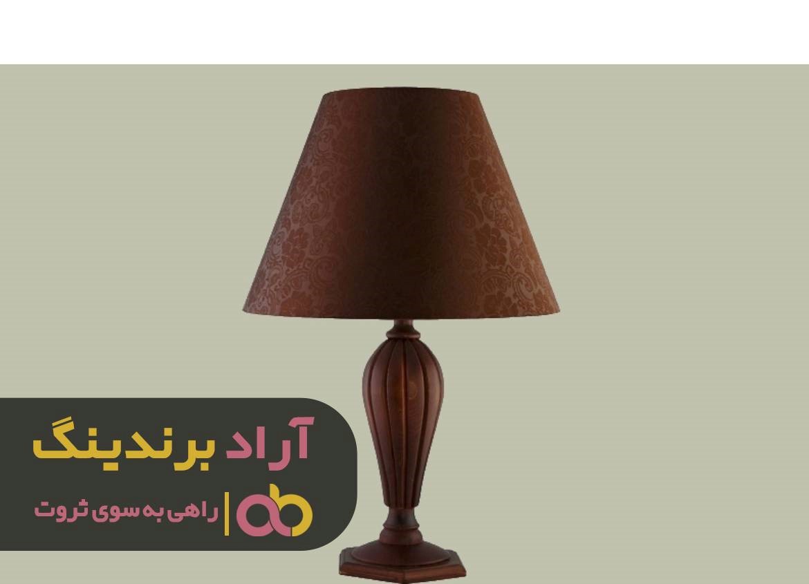 https://akharinnews.com/images/1401/07/16/53.jpg