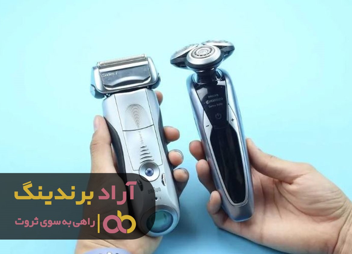 https://akharinnews.com/images/1401/07/24/51.jpg