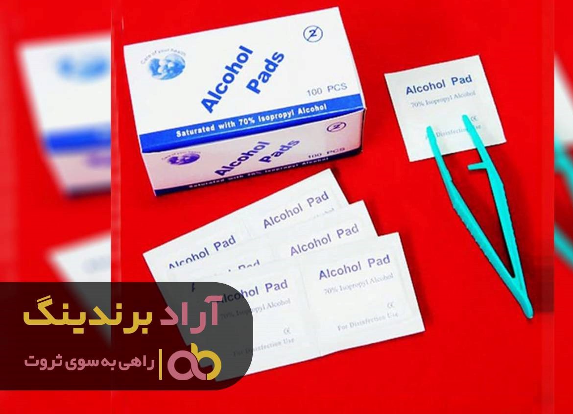 https://akharinnews.com/images/1401/07/25/62.jpg