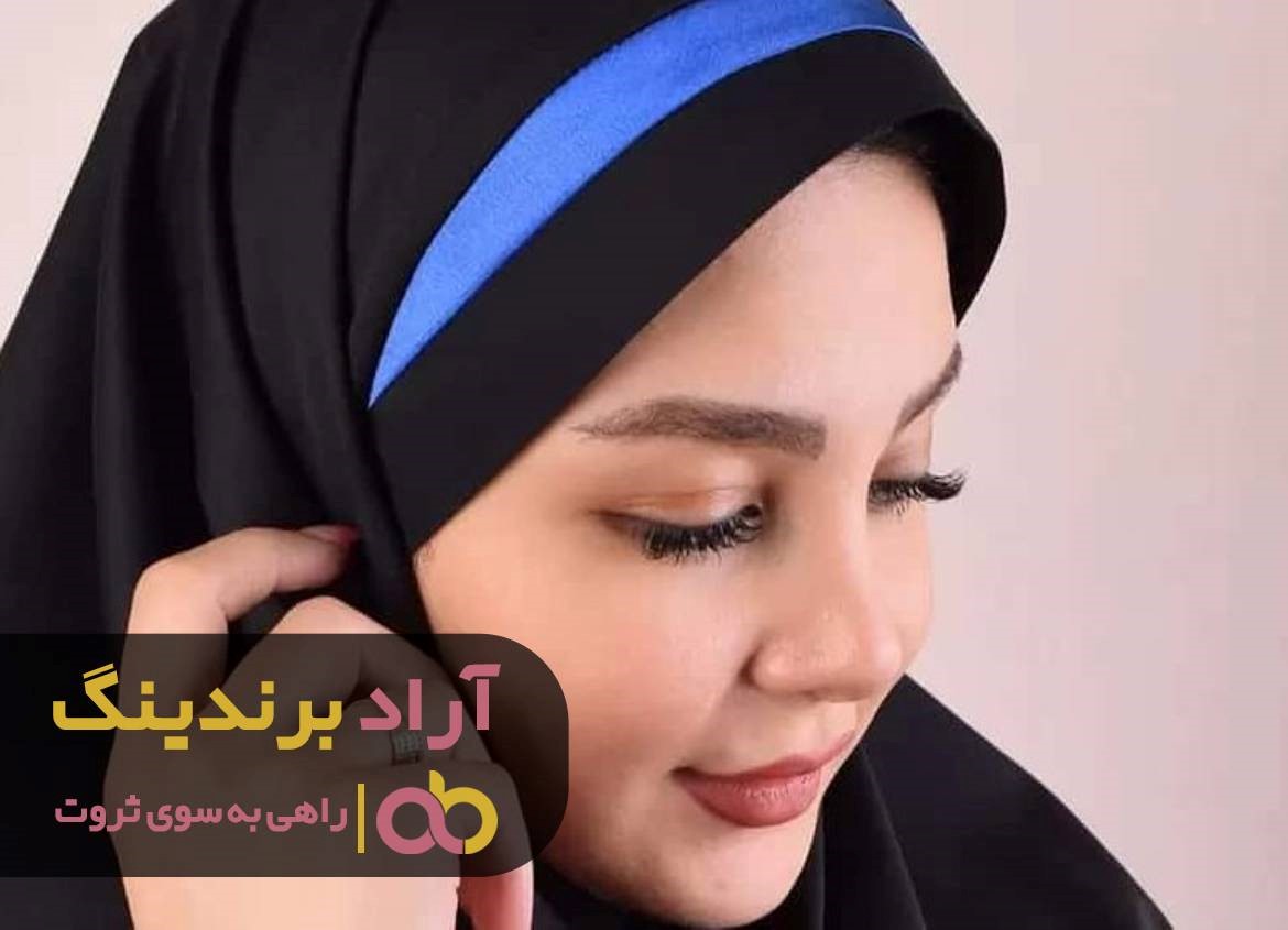 https://akharinnews.com/images/1401/07/25/63.jpg