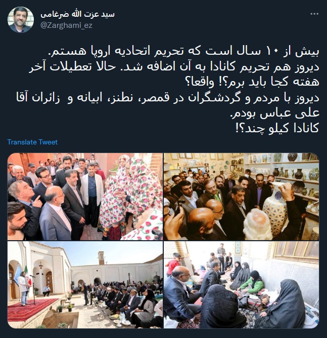 https://akharinnews.com/images/1401/07/26/16759428_476.jpg