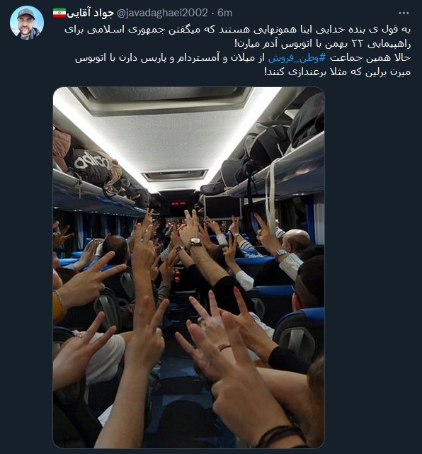 https://akharinnews.com/images/1401/07/26/n00816278-b.jpg