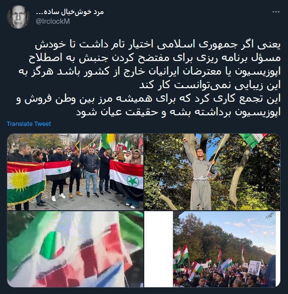https://akharinnews.com/images/1401/07/27/169140648.jpg