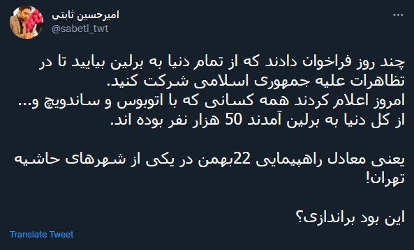 https://akharinnews.com/images/1401/07/27/2955906_260-1.jpg