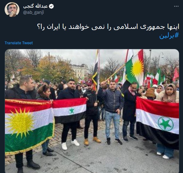 https://akharinnews.com/images/1401/07/27/FfuO1yqXkAI8dfo.jpg
