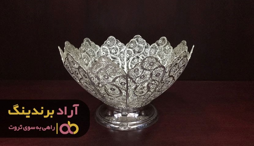https://akharinnews.com/images/1401/08/03/22.jpg