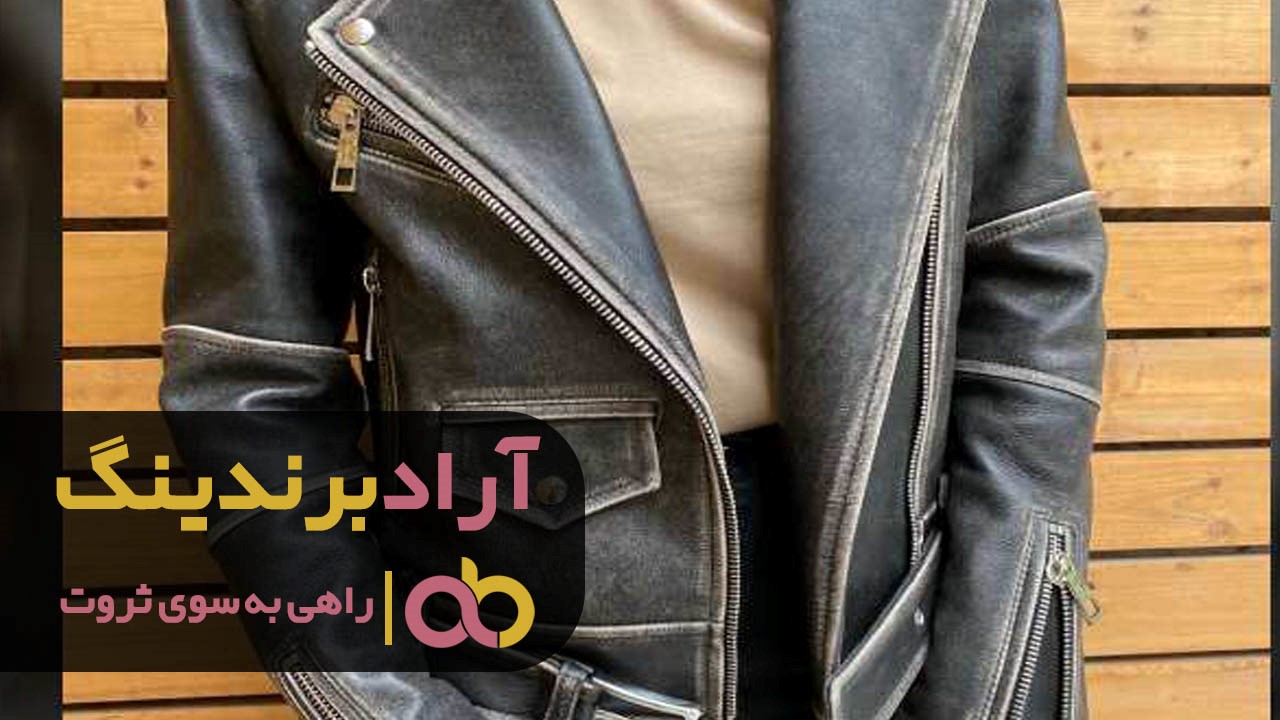 https://akharinnews.com/images/1401/08/03/51.jpg