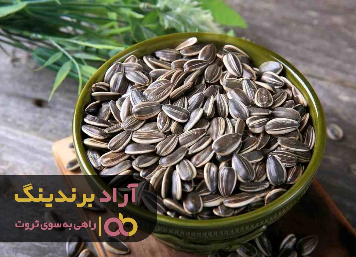 https://akharinnews.com/images/1401/08/03/61.jpg