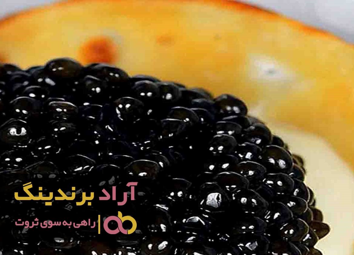https://akharinnews.com/images/1401/08/03/62.jpg