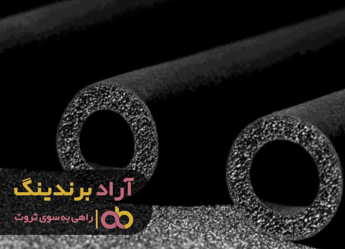 https://akharinnews.com/images/1401/08/05/12.jpg