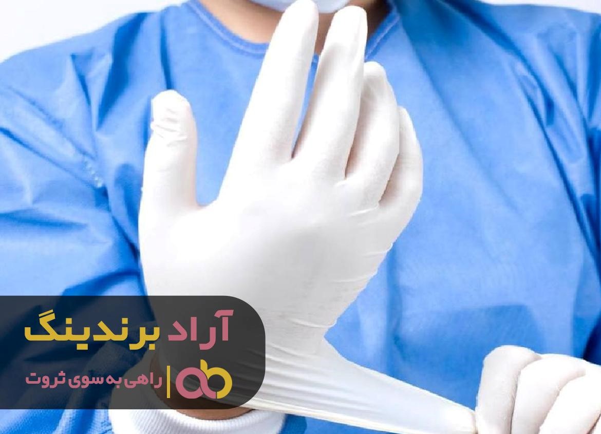 https://akharinnews.com/images/1401/08/05/13.jpg