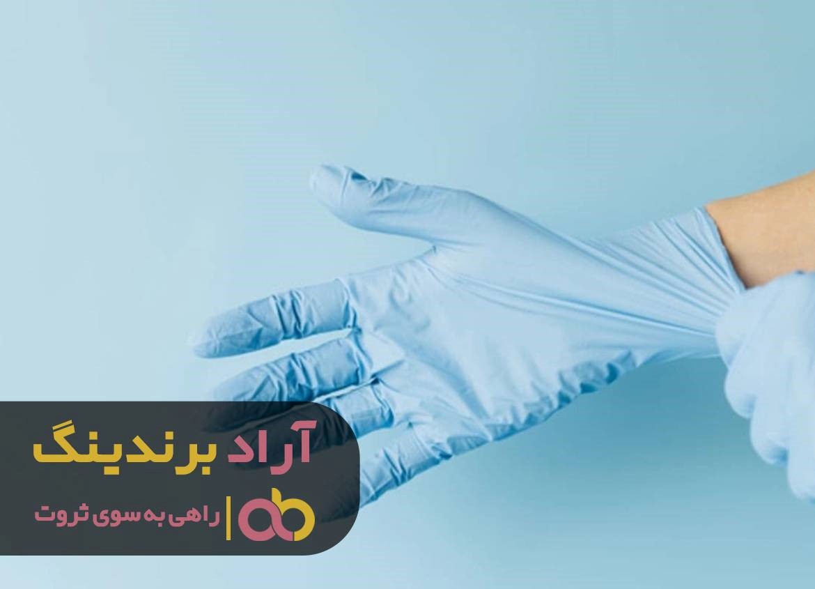 https://akharinnews.com/images/1401/08/05/22.jpg