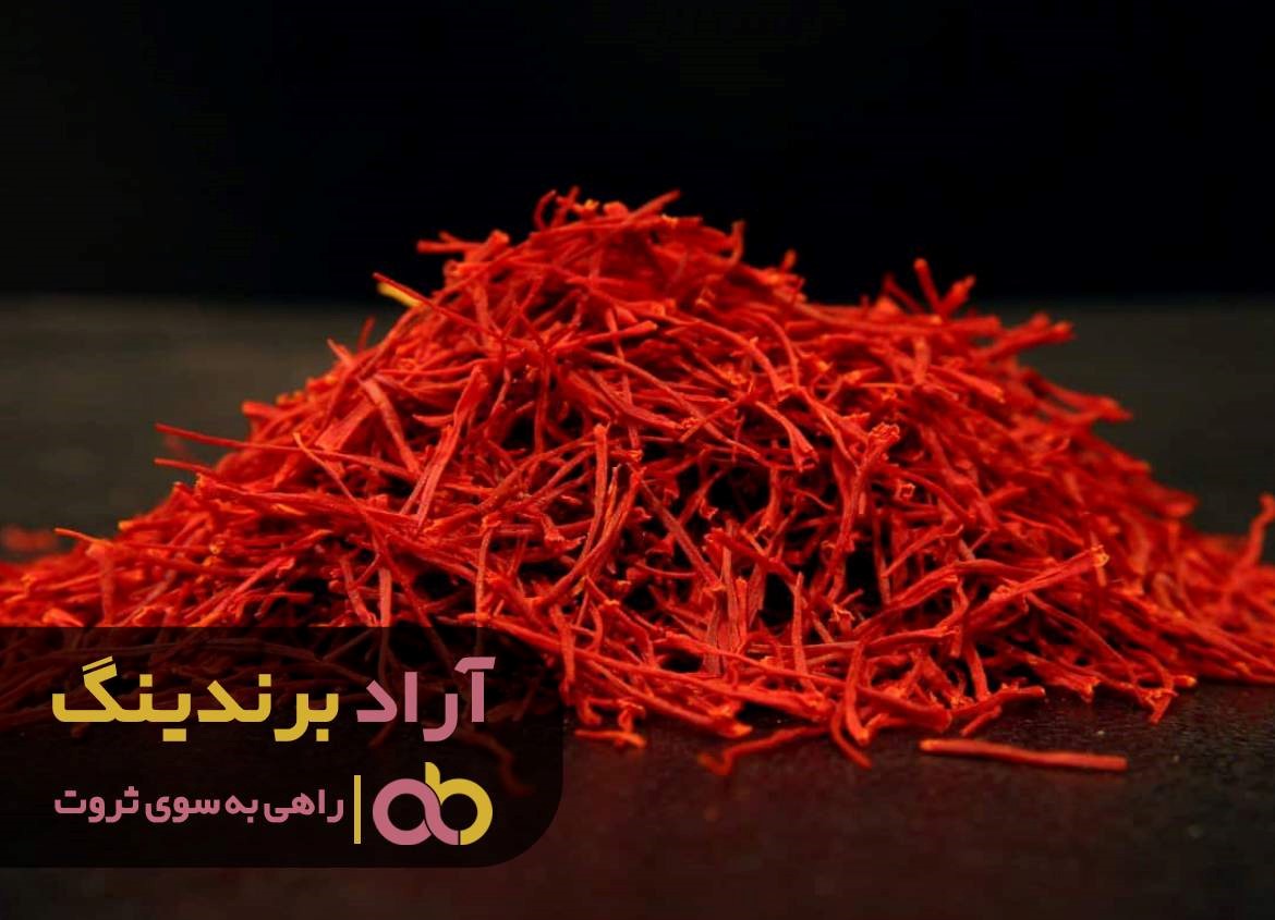 https://akharinnews.com/images/1401/08/05/23.jpg