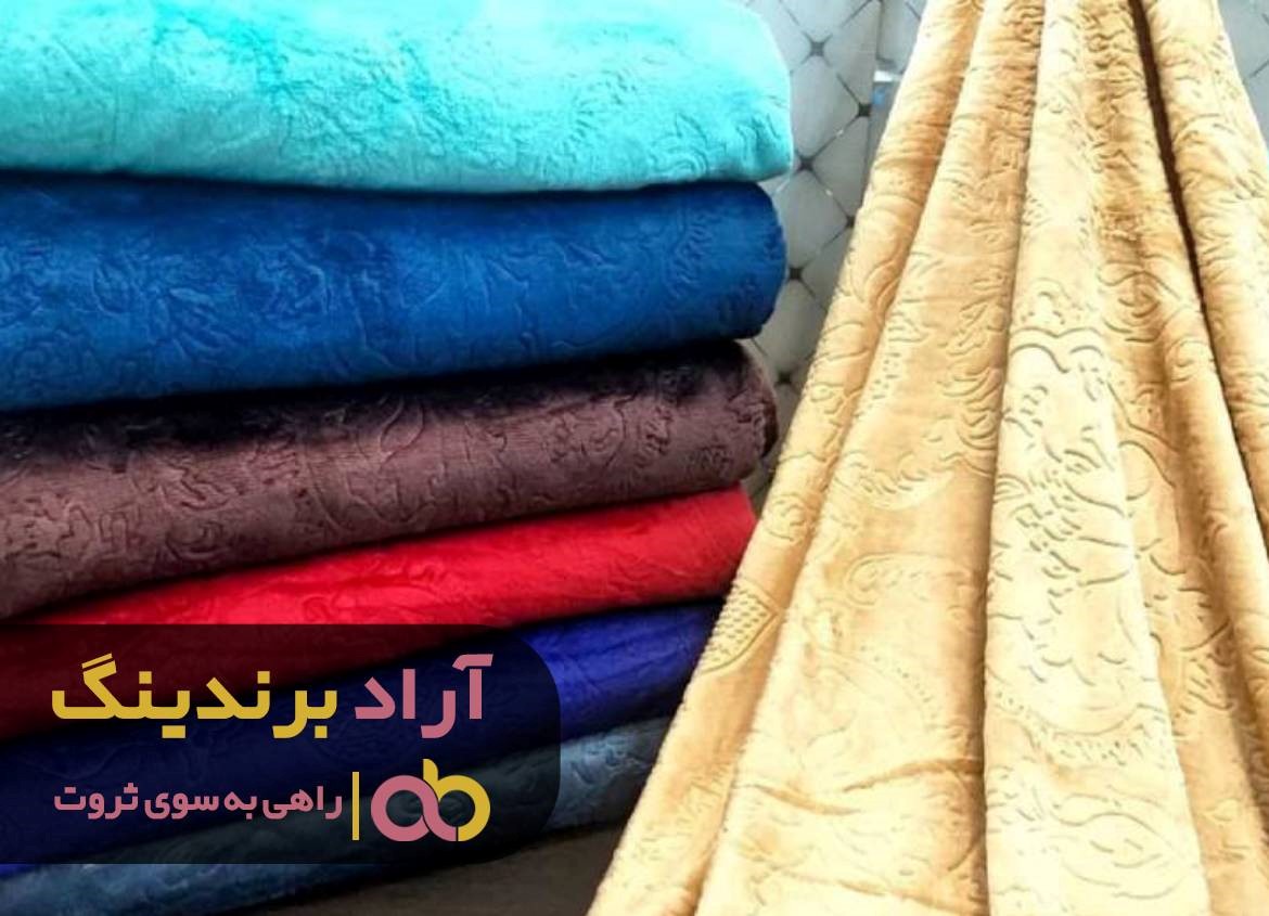 https://akharinnews.com/images/1401/08/05/32.jpg