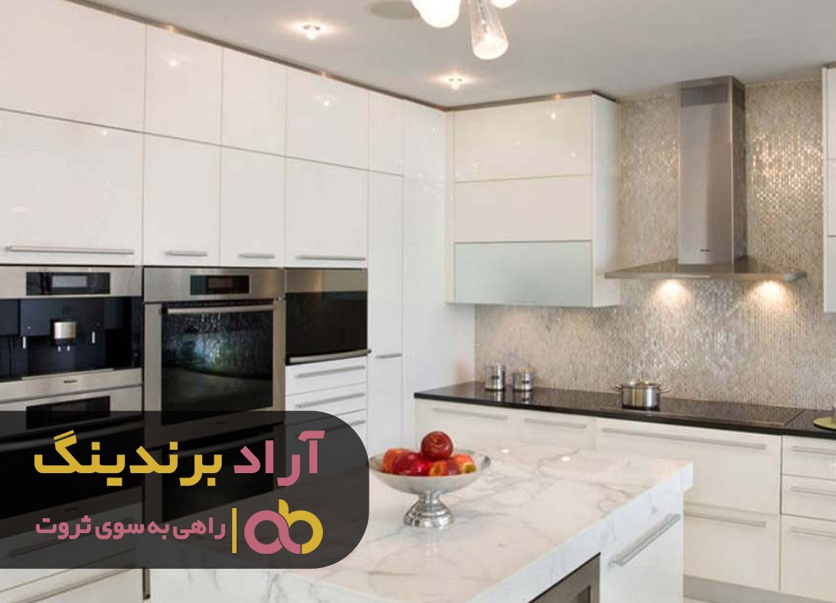 https://akharinnews.com/images/1401/08/05/51.jpg