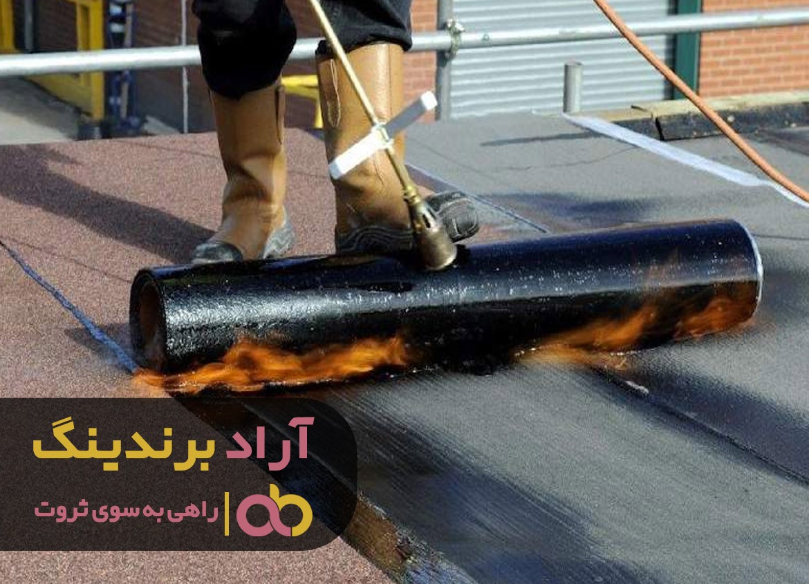 https://akharinnews.com/images/1401/08/05/52.jpg