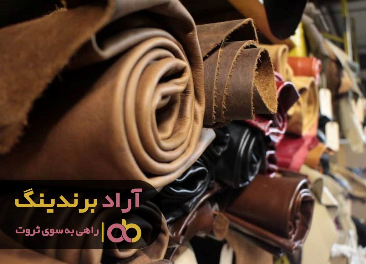 https://akharinnews.com/images/1401/08/05/63.jpg