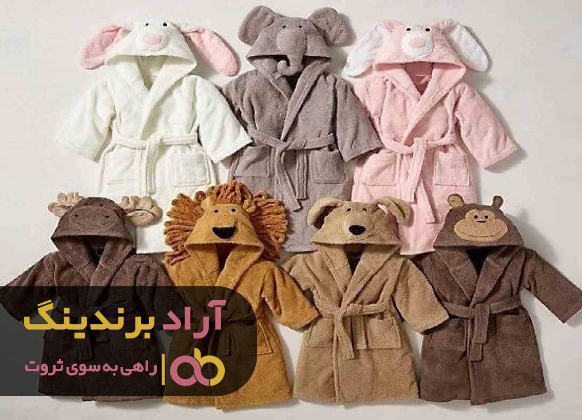 https://akharinnews.com/images/1401/08/06/51.jpg