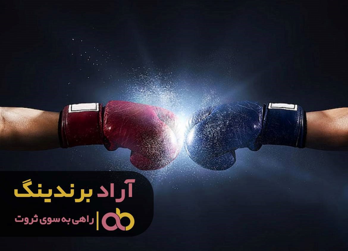 https://akharinnews.com/images/1401/08/06/53.jpg