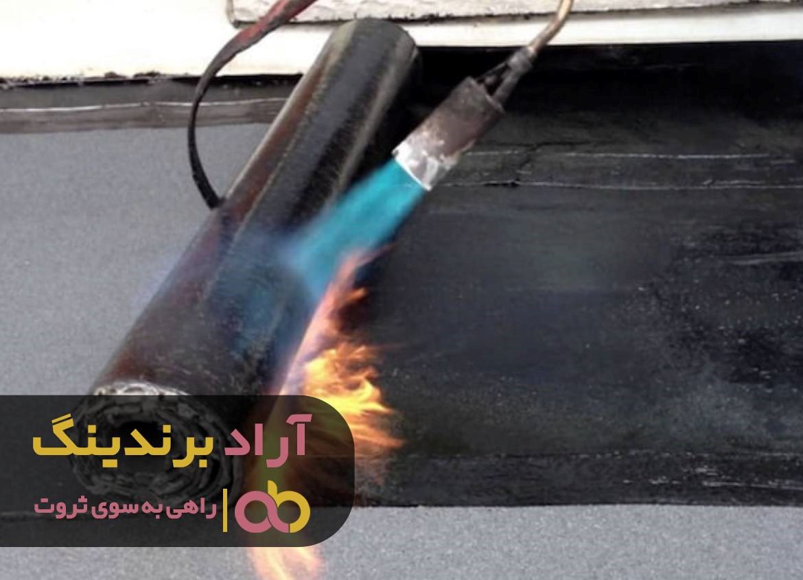 https://akharinnews.com/images/1401/08/06/61.jpg