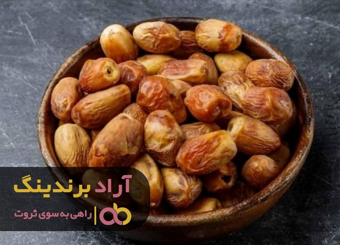 https://akharinnews.com/images/1401/08/06/62.jpg