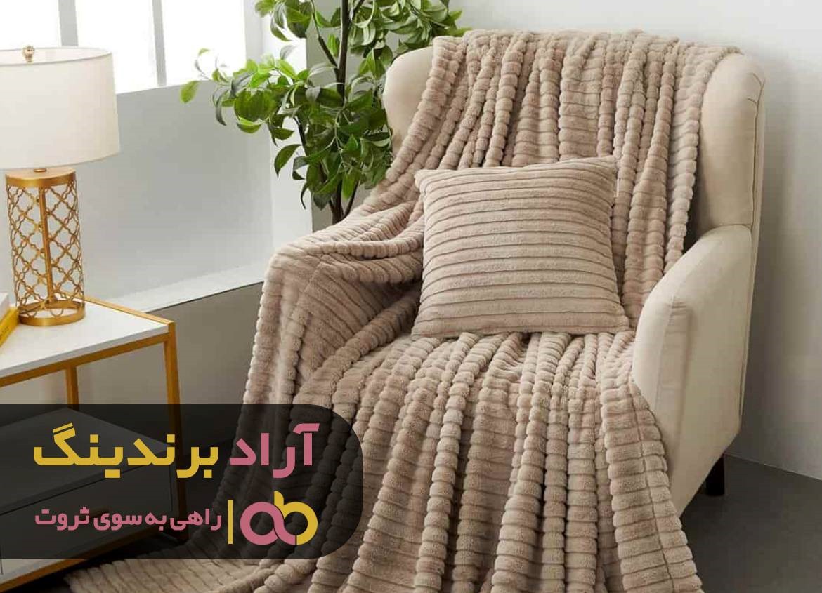 https://akharinnews.com/images/1401/08/06/71.jpg