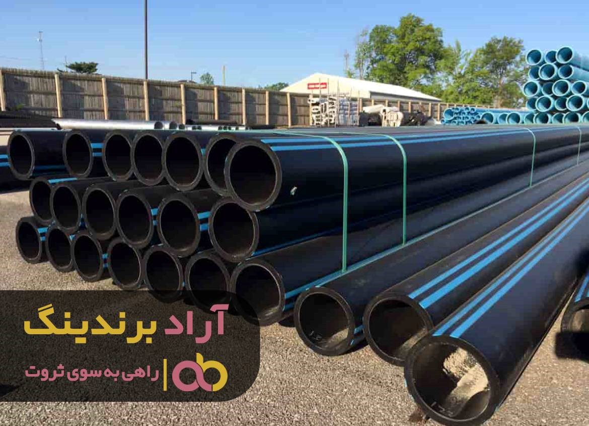https://akharinnews.com/images/1401/08/06/72.jpg