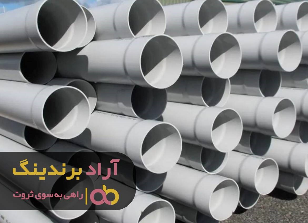 https://akharinnews.com/images/1401/08/06/82.jpg