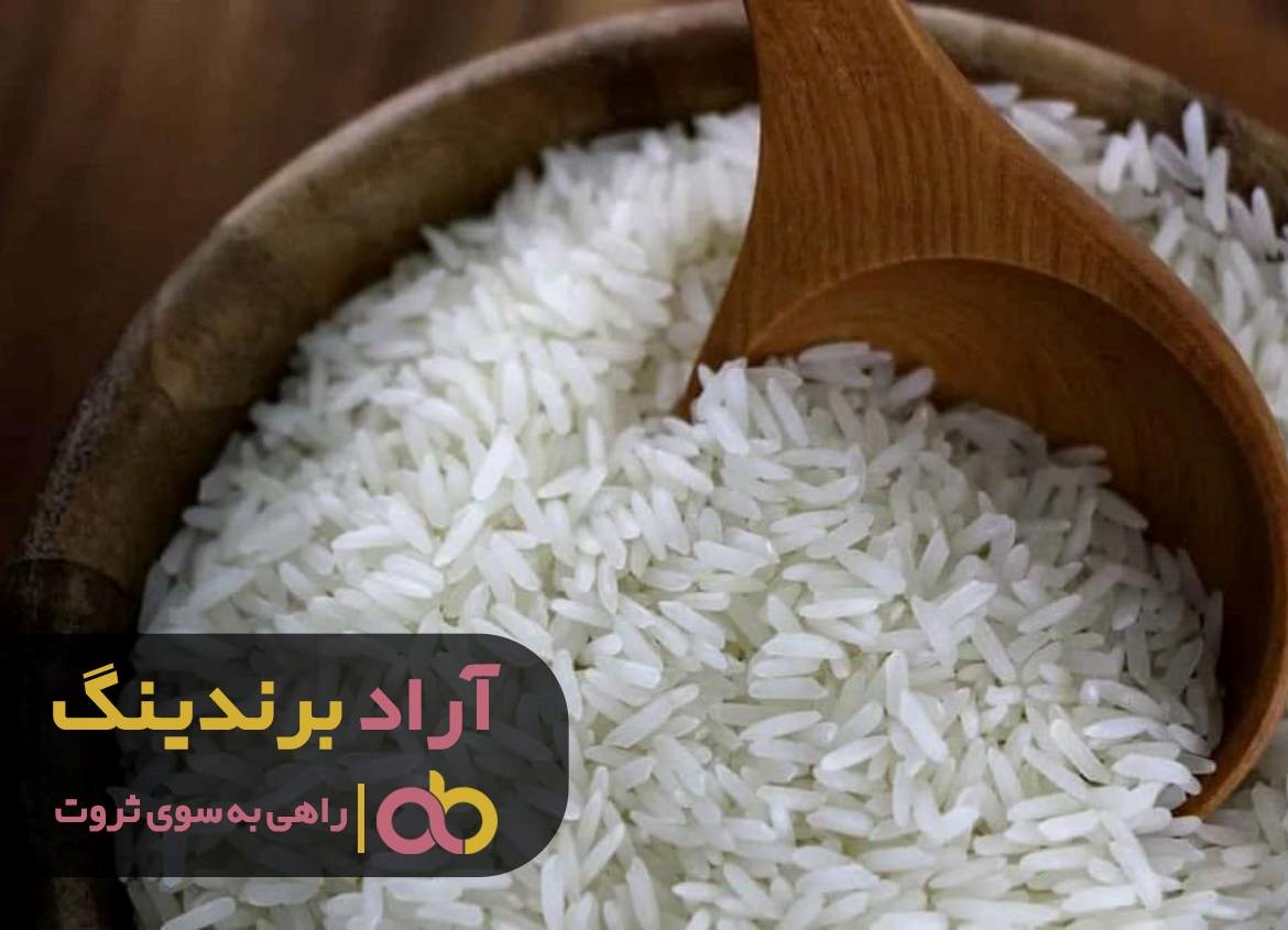 https://akharinnews.com/images/1401/08/06/83.jpg