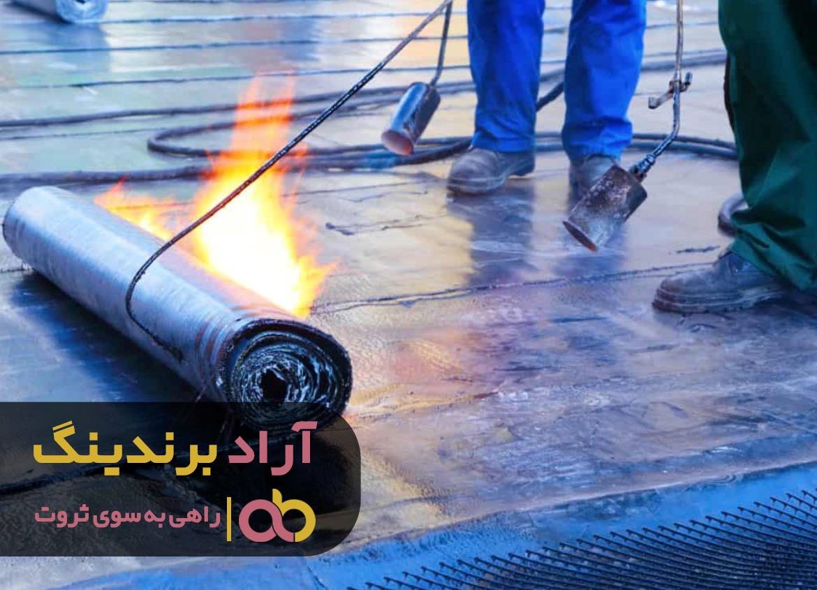 https://akharinnews.com/images/1401/08/07/11.jpg
