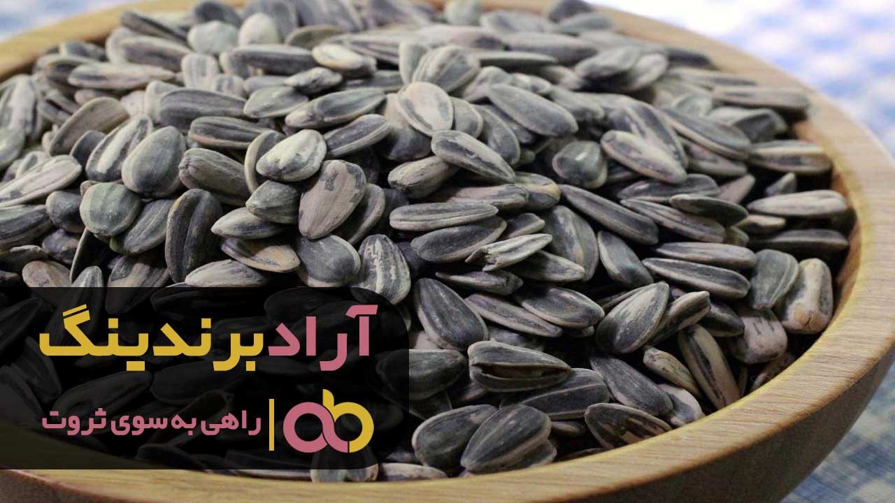 https://akharinnews.com/images/1401/08/07/21.jpg