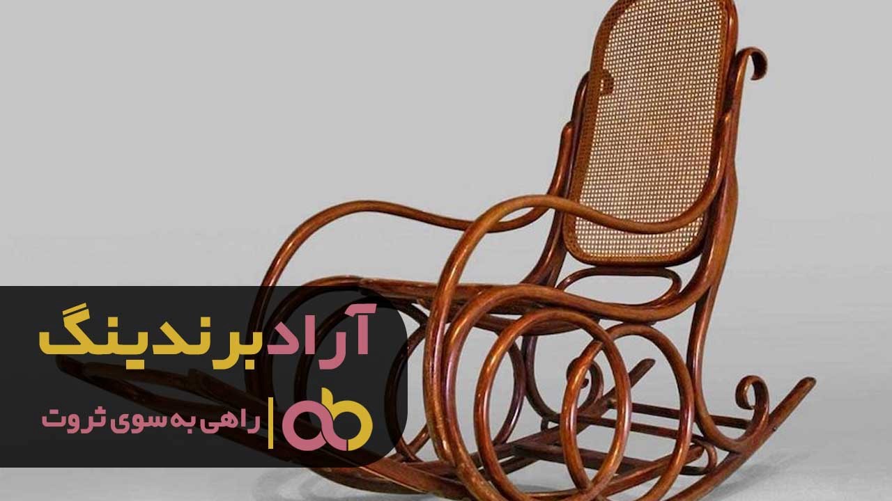 https://akharinnews.com/images/1401/08/07/23.jpg