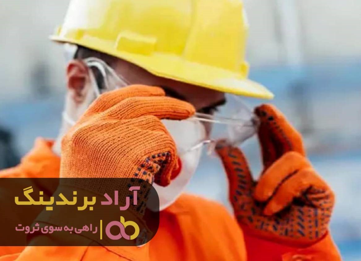 https://akharinnews.com/images/1401/08/07/43.jpg