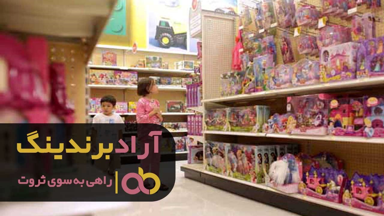 https://akharinnews.com/images/1401/08/07/53.jpg