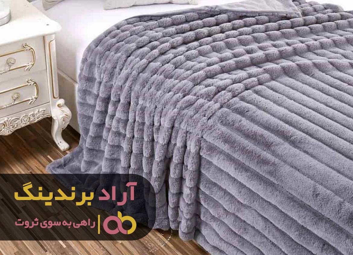 https://akharinnews.com/images/1401/08/07/62.jpg