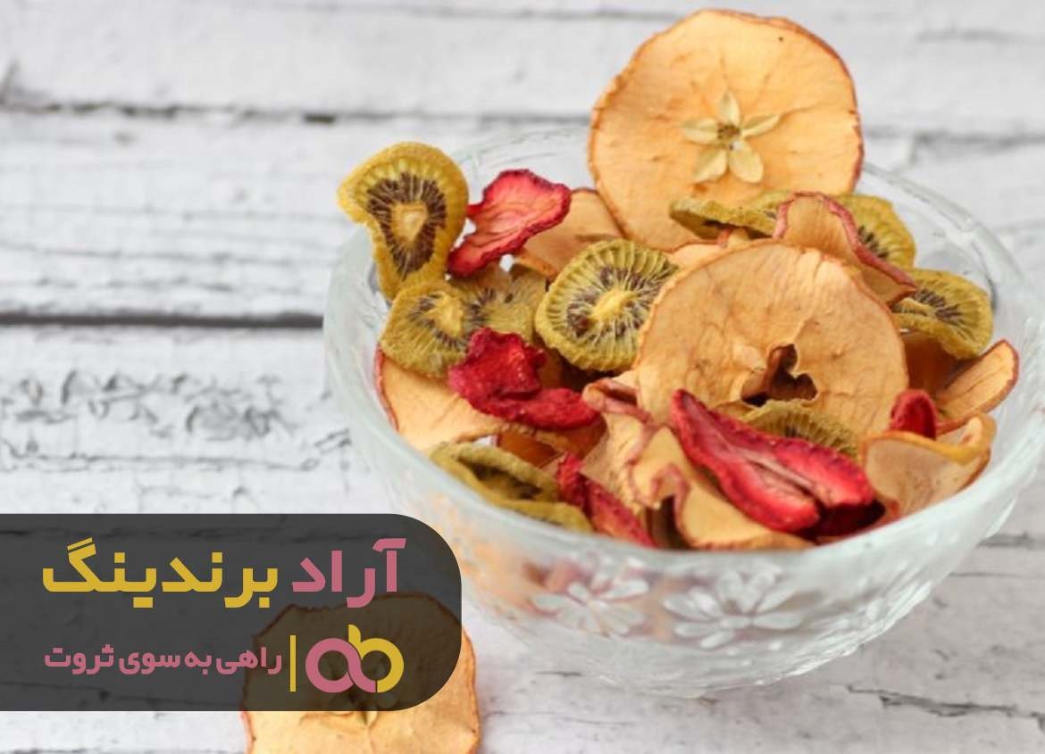 https://akharinnews.com/images/1401/08/08/21.jpg