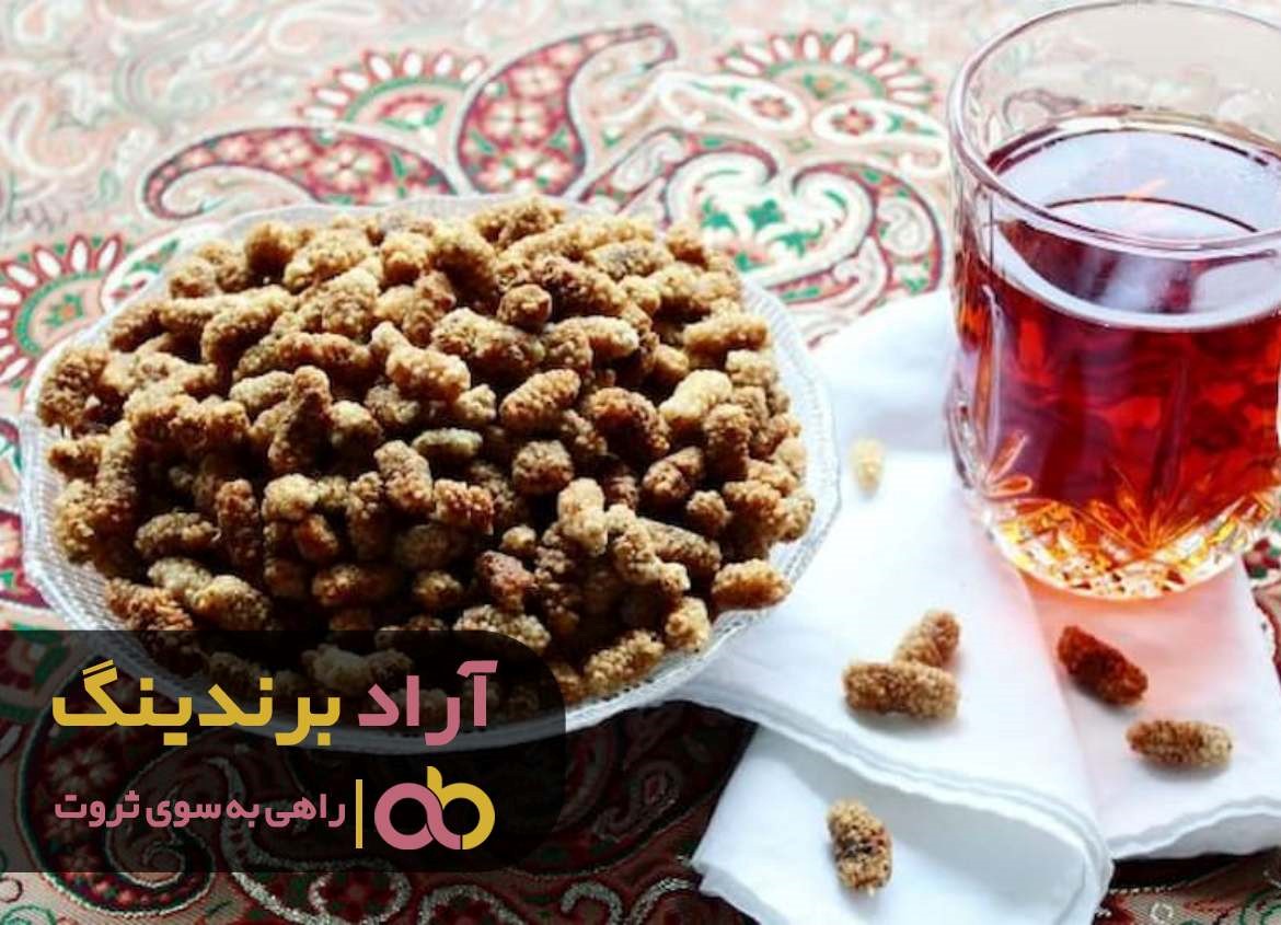 https://akharinnews.com/images/1401/08/08/22.jpg