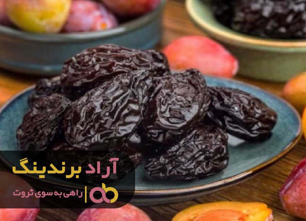 https://akharinnews.com/images/1401/08/08/23.jpg
