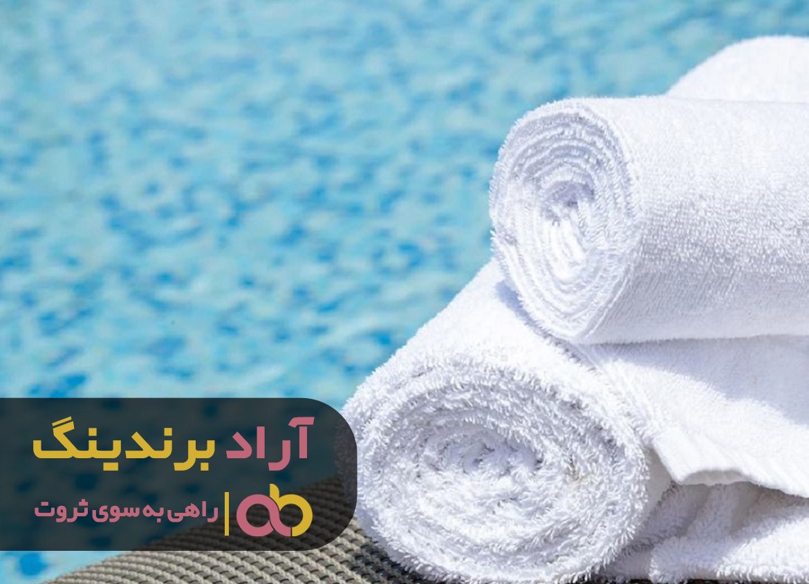 https://akharinnews.com/images/1401/08/08/31.jpg