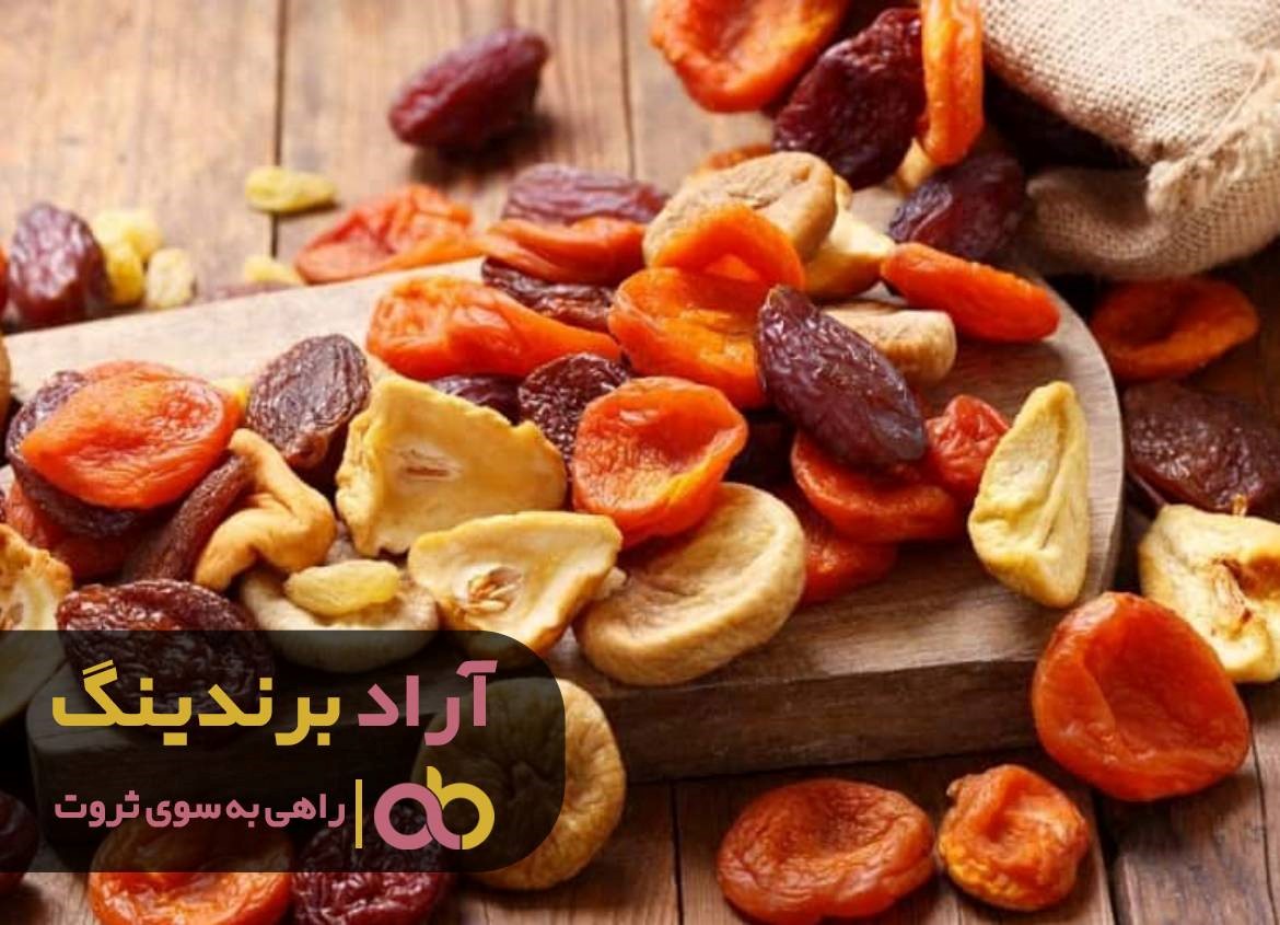 https://akharinnews.com/images/1401/08/08/61.jpg
