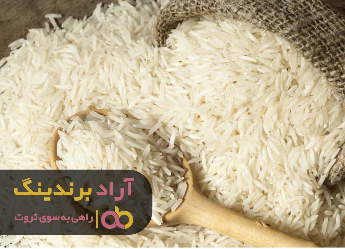 https://akharinnews.com/images/1401/08/08/63.jpg