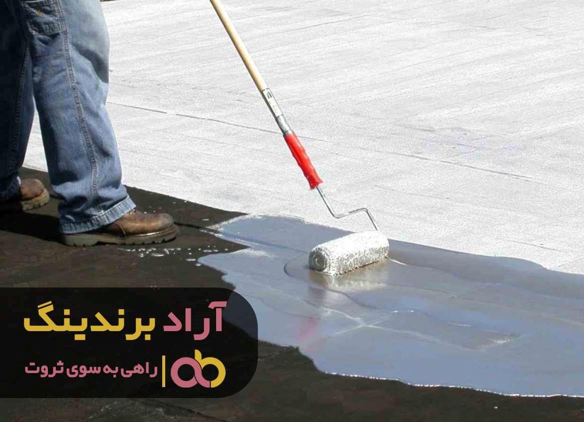https://akharinnews.com/images/1401/08/09/11.jpg