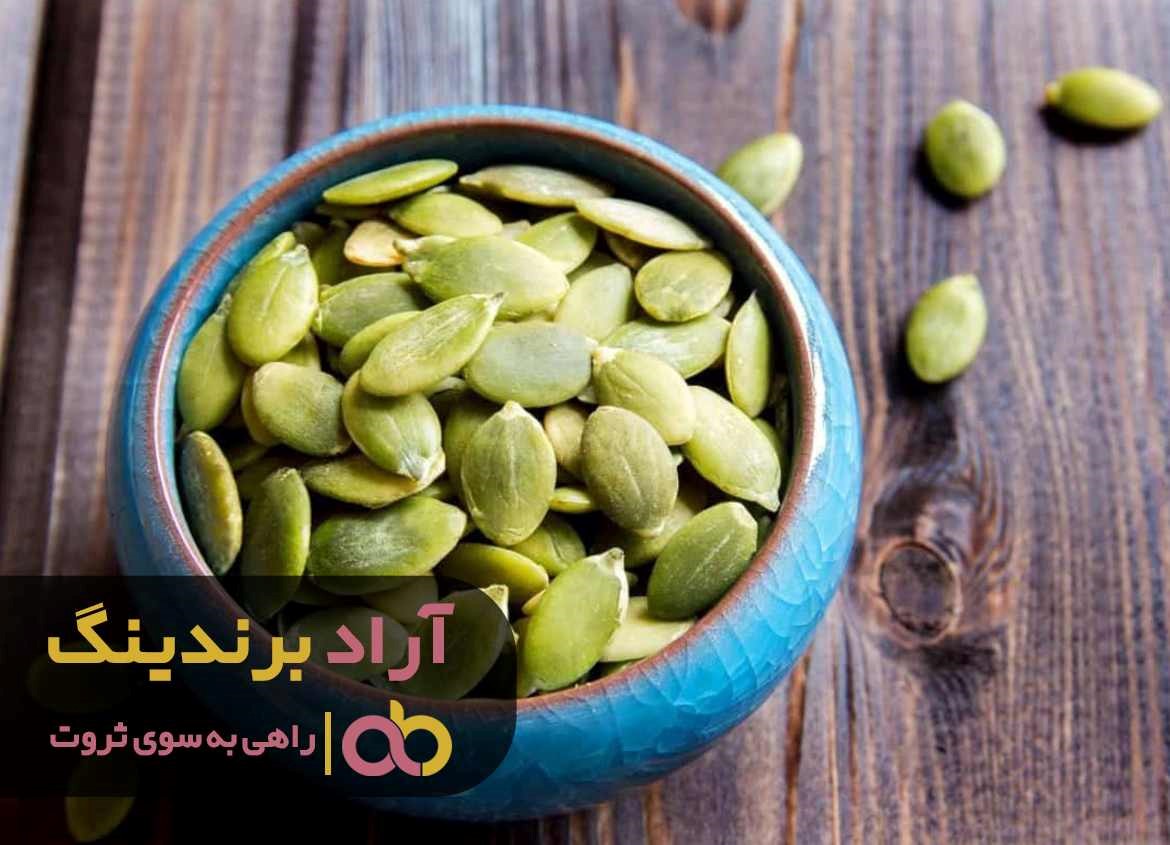 https://akharinnews.com/images/1401/08/09/12.jpg