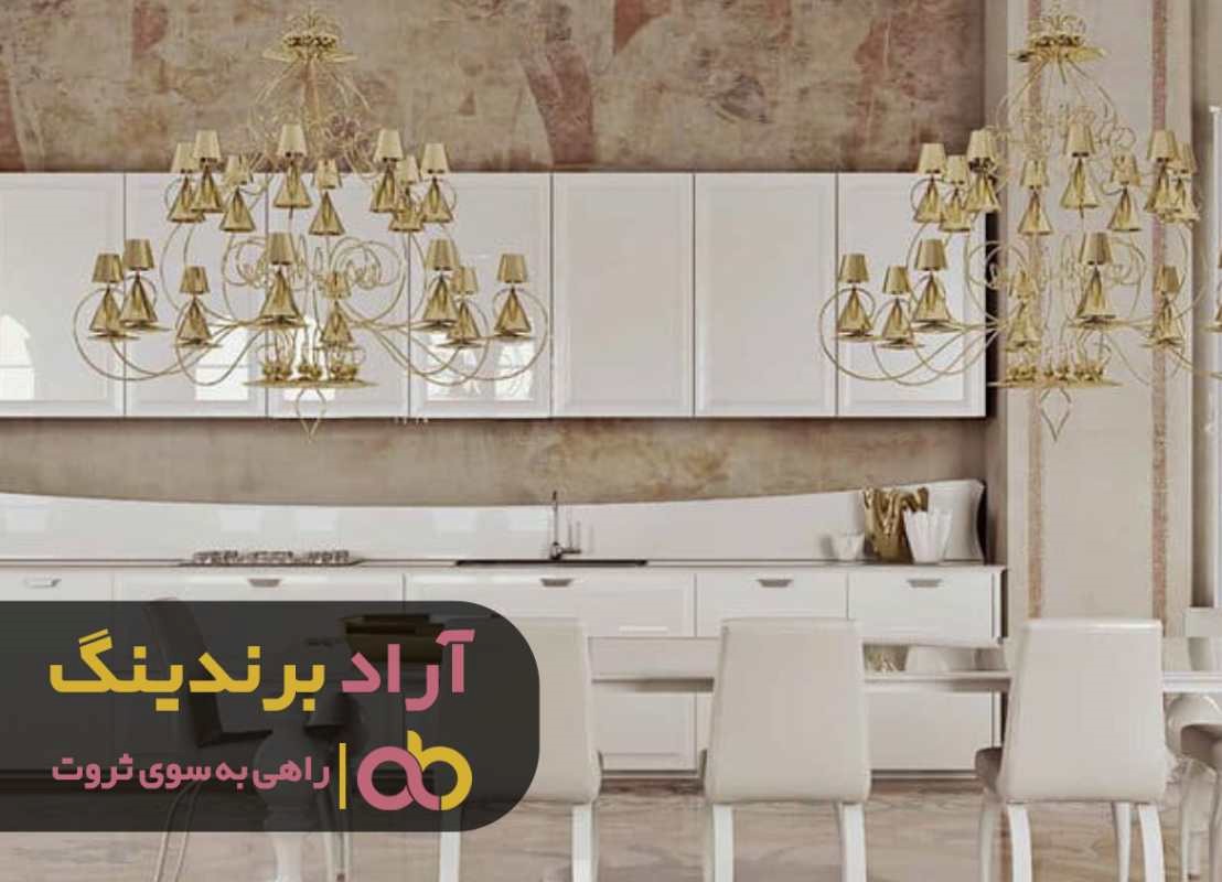 https://akharinnews.com/images/1401/08/09/23.jpg