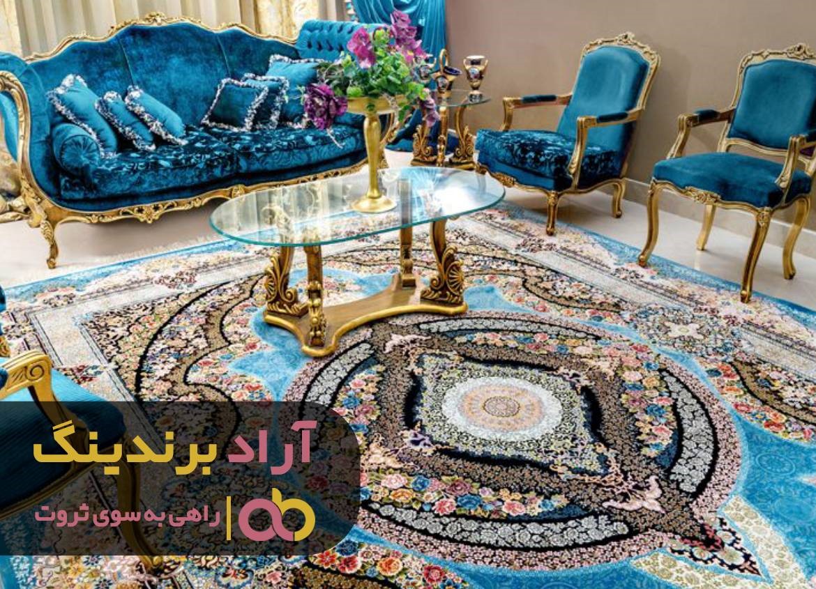 https://akharinnews.com/images/1401/08/10/21.jpg