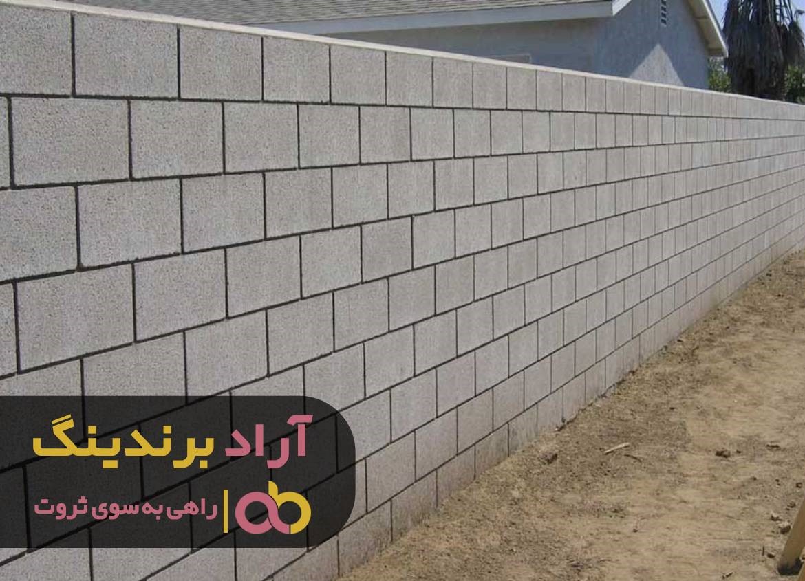 https://akharinnews.com/images/1401/08/10/22.jpg
