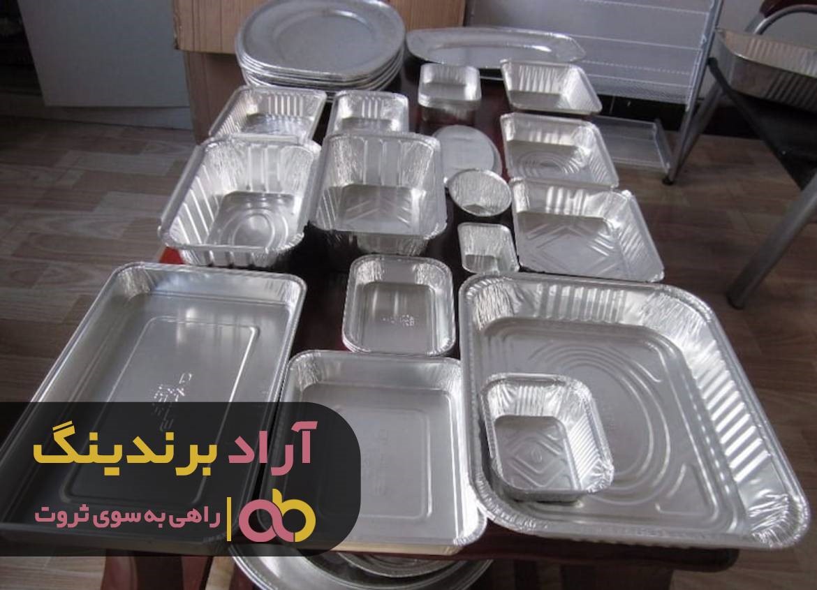 https://akharinnews.com/images/1401/08/10/31.jpg