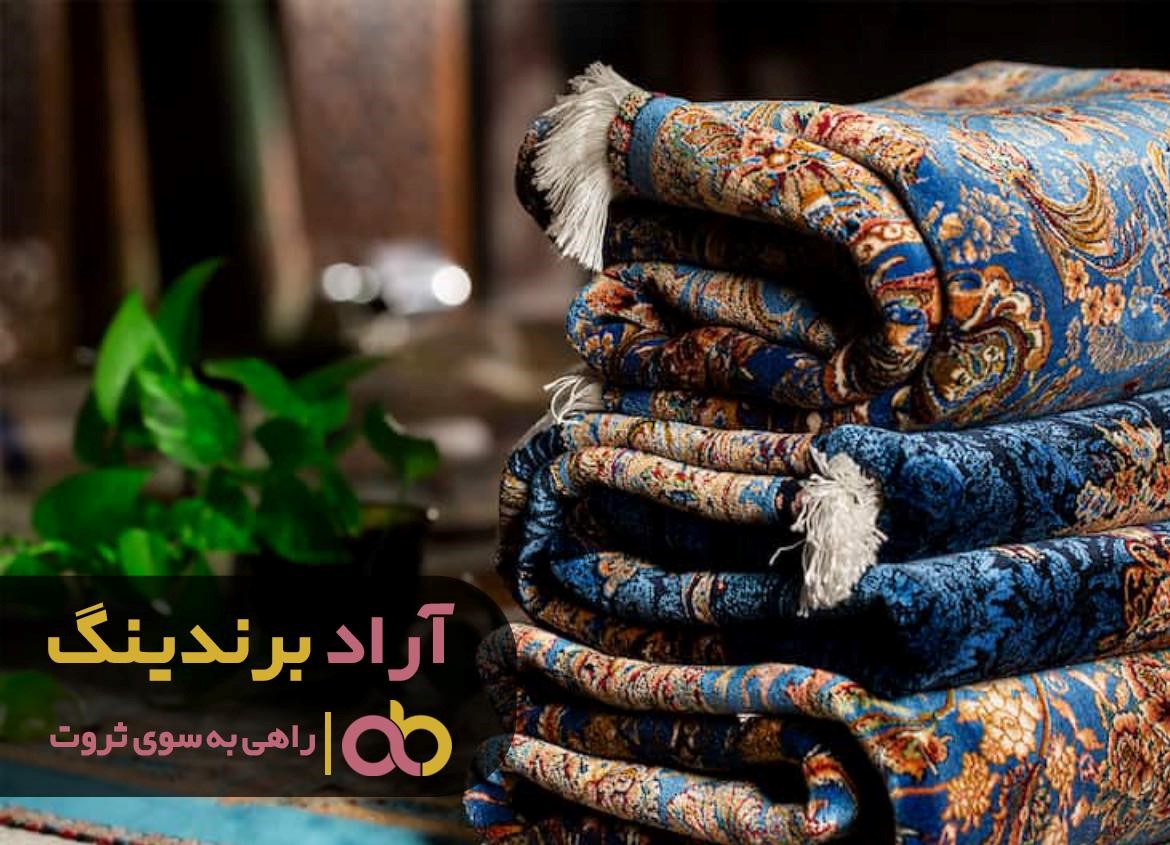 https://akharinnews.com/images/1401/08/10/41.jpg